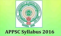 ఏఈ, ఏఈఈ పరీక్షల మార్కుల వెల్లడి...!!